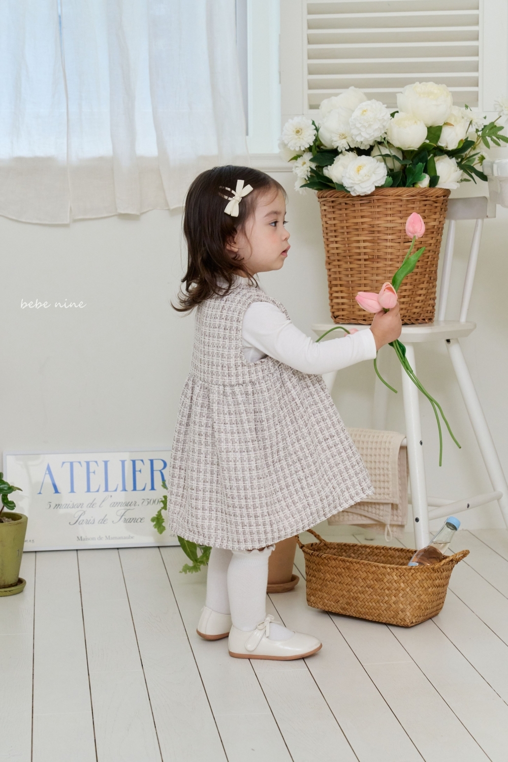 ImageDrain-20250908T164639.383Z