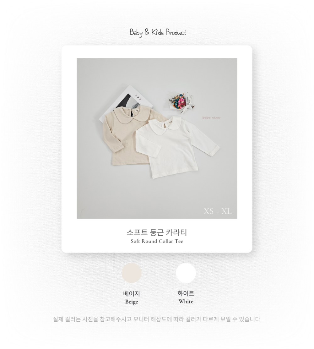 ImageDrain-20250908T165813.628Z