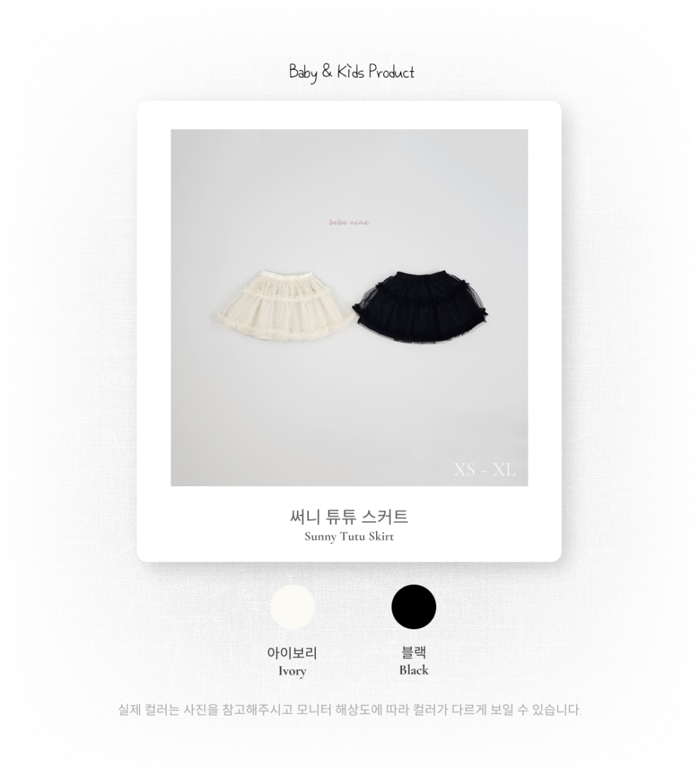 ImageDrain-20250908T171010.742Z