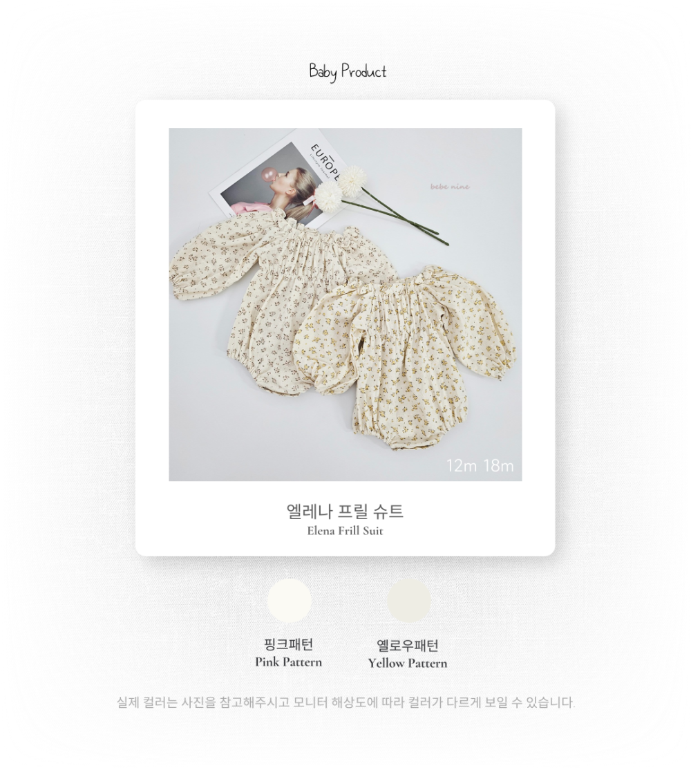 ImageDrain-20250909T054224.301Z