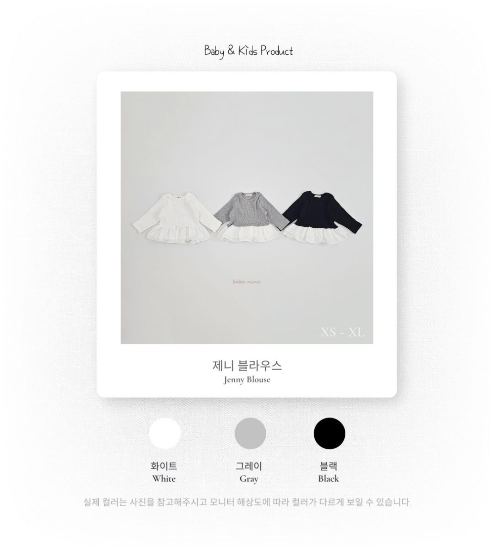 ImageDrain-20250909T054434.639Z