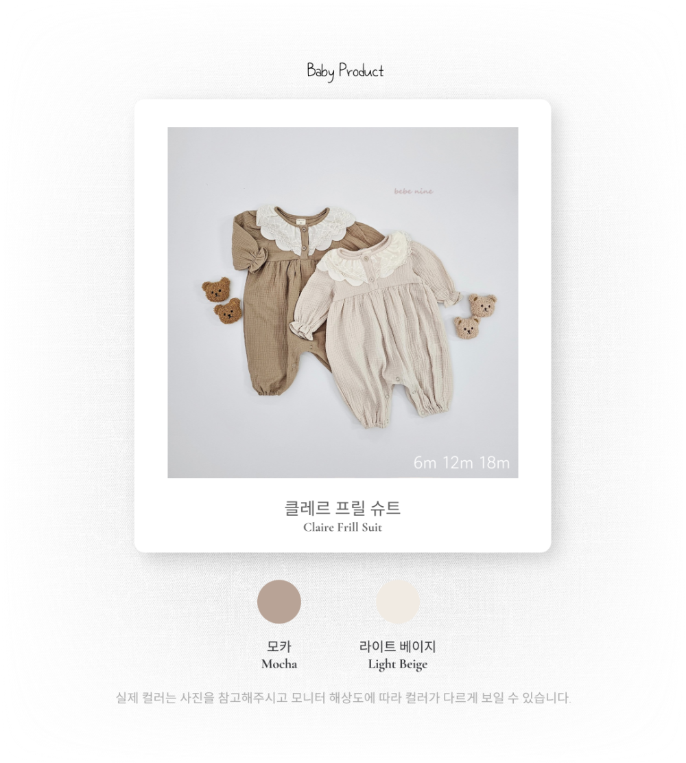 ImageDrain-20250909T061932.466Z