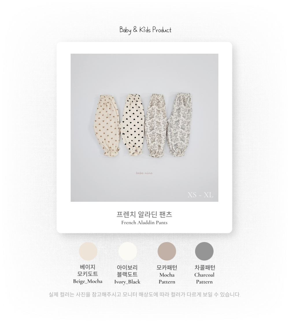 ImageDrain-20250909T063628.323Z