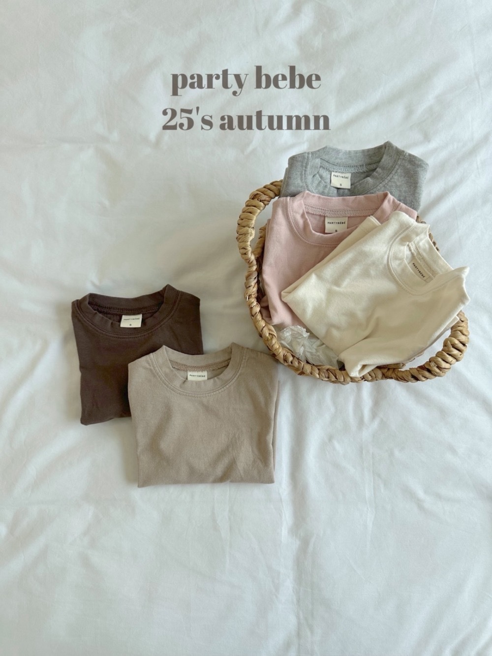 ImageDrain-20250922T044022.660Z
