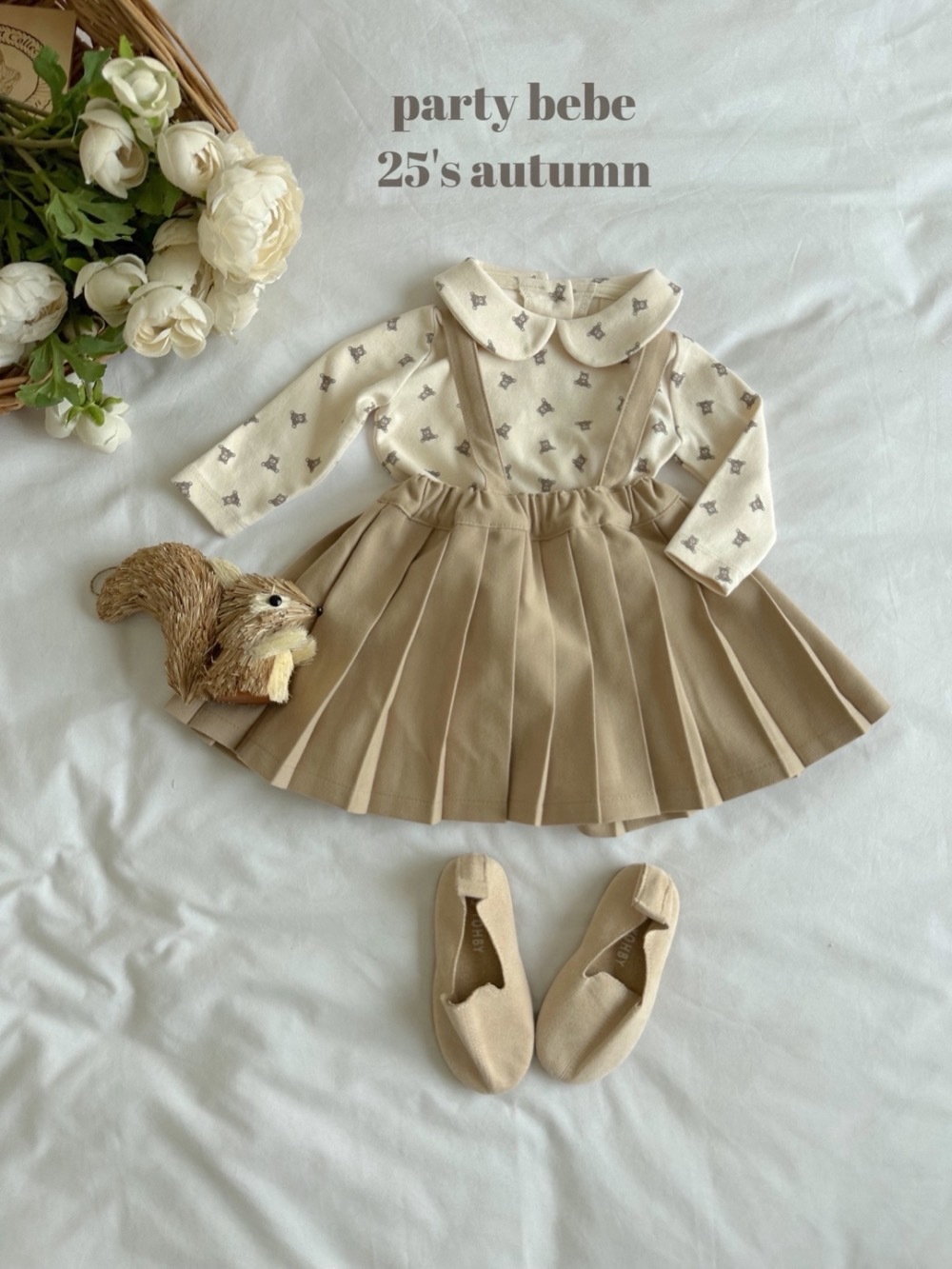 ImageDrain-20250922T044918.895Z
