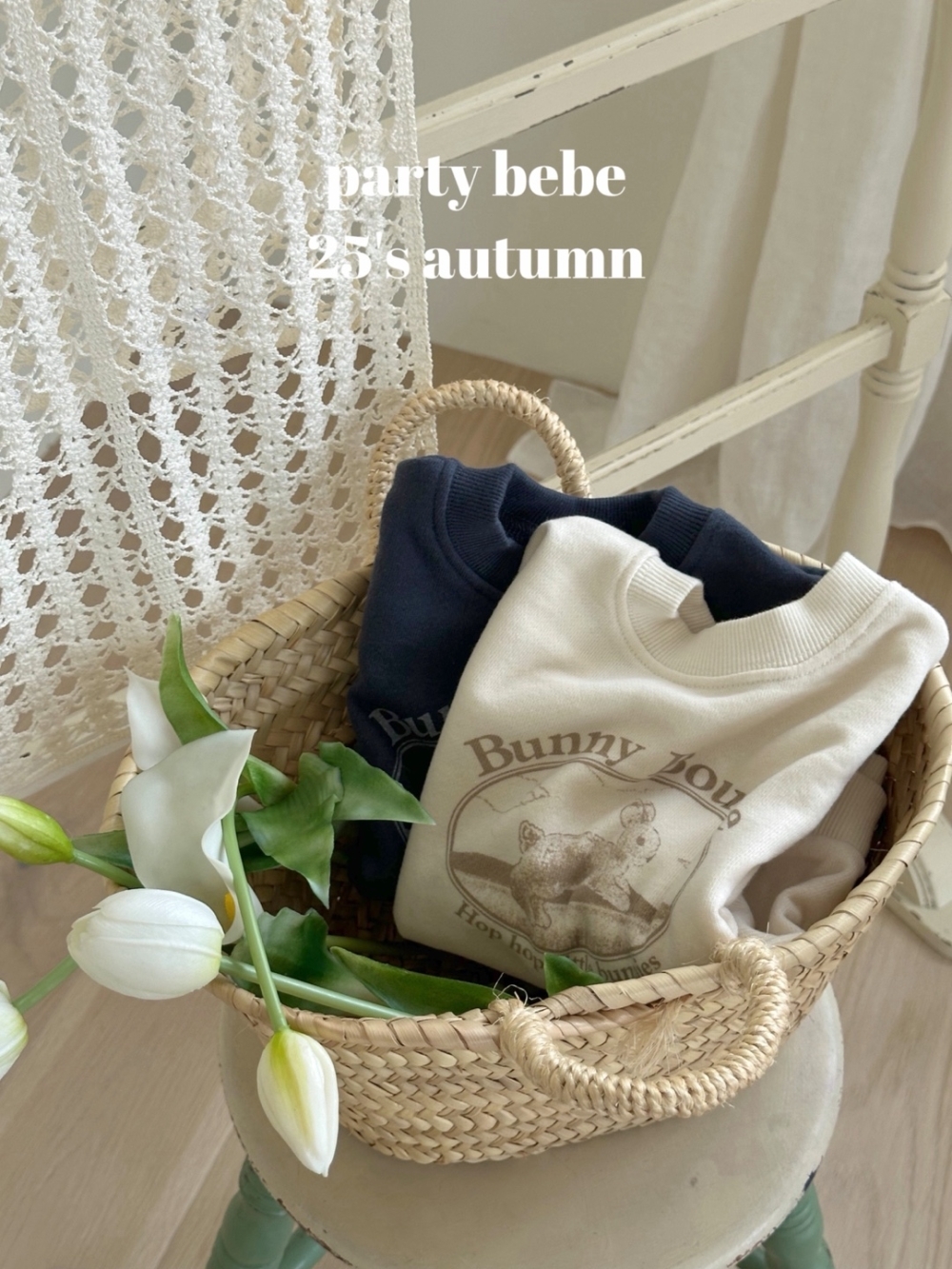 ImageDrain-20250922T051538.688Z
