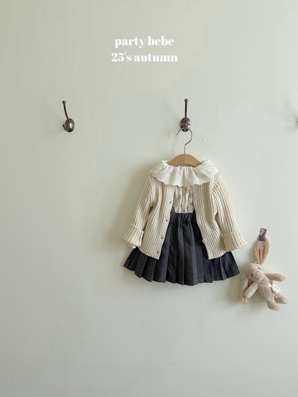ImageDrain-20250922T054216.253Z