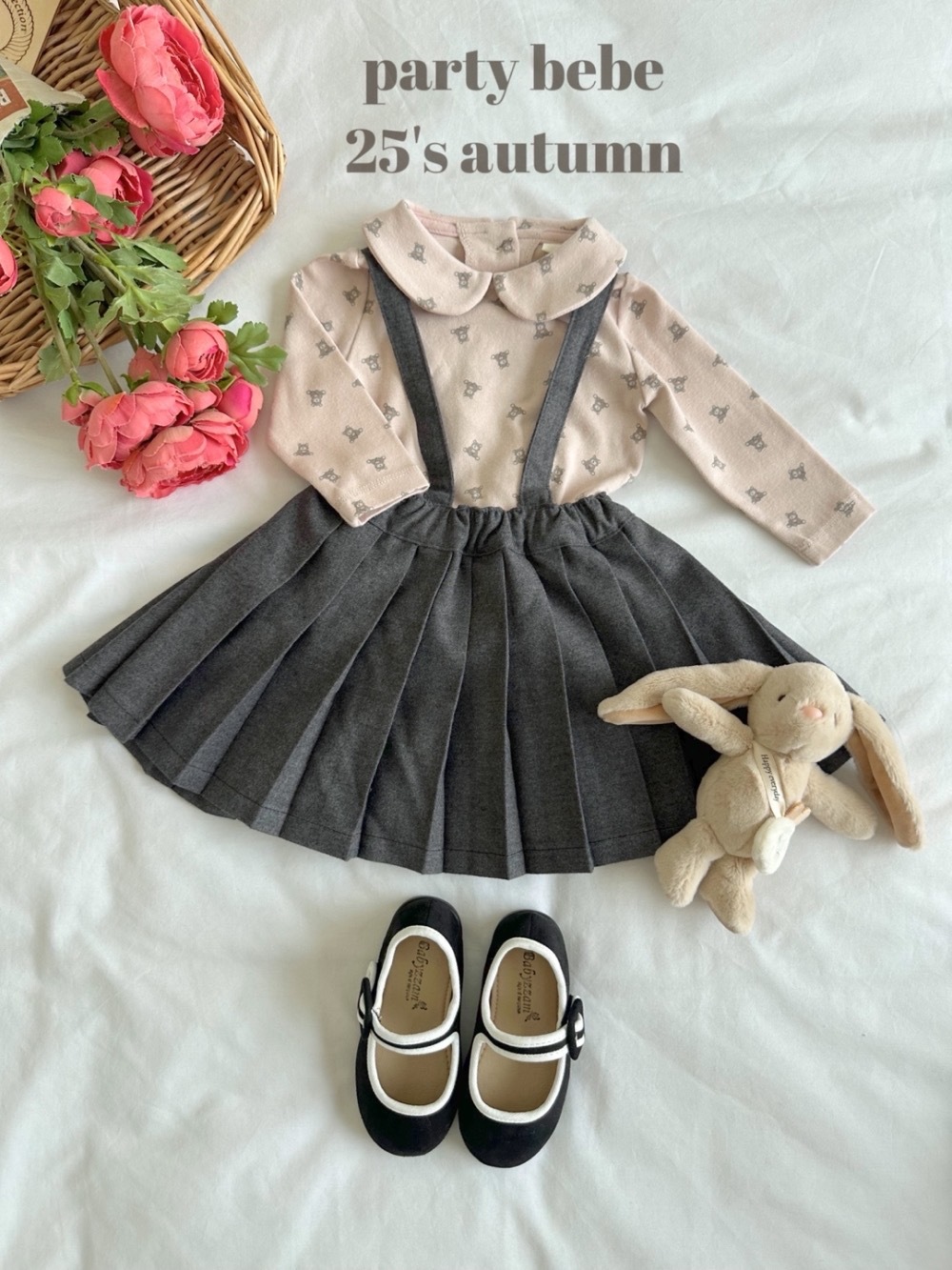 ImageDrain-20250922T054453.695Z