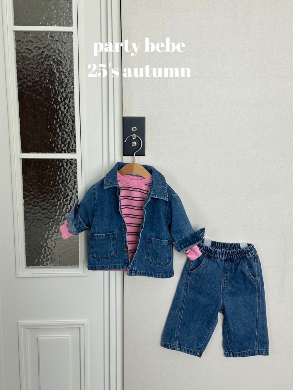 ImageDrain-20250922T060612.263Z