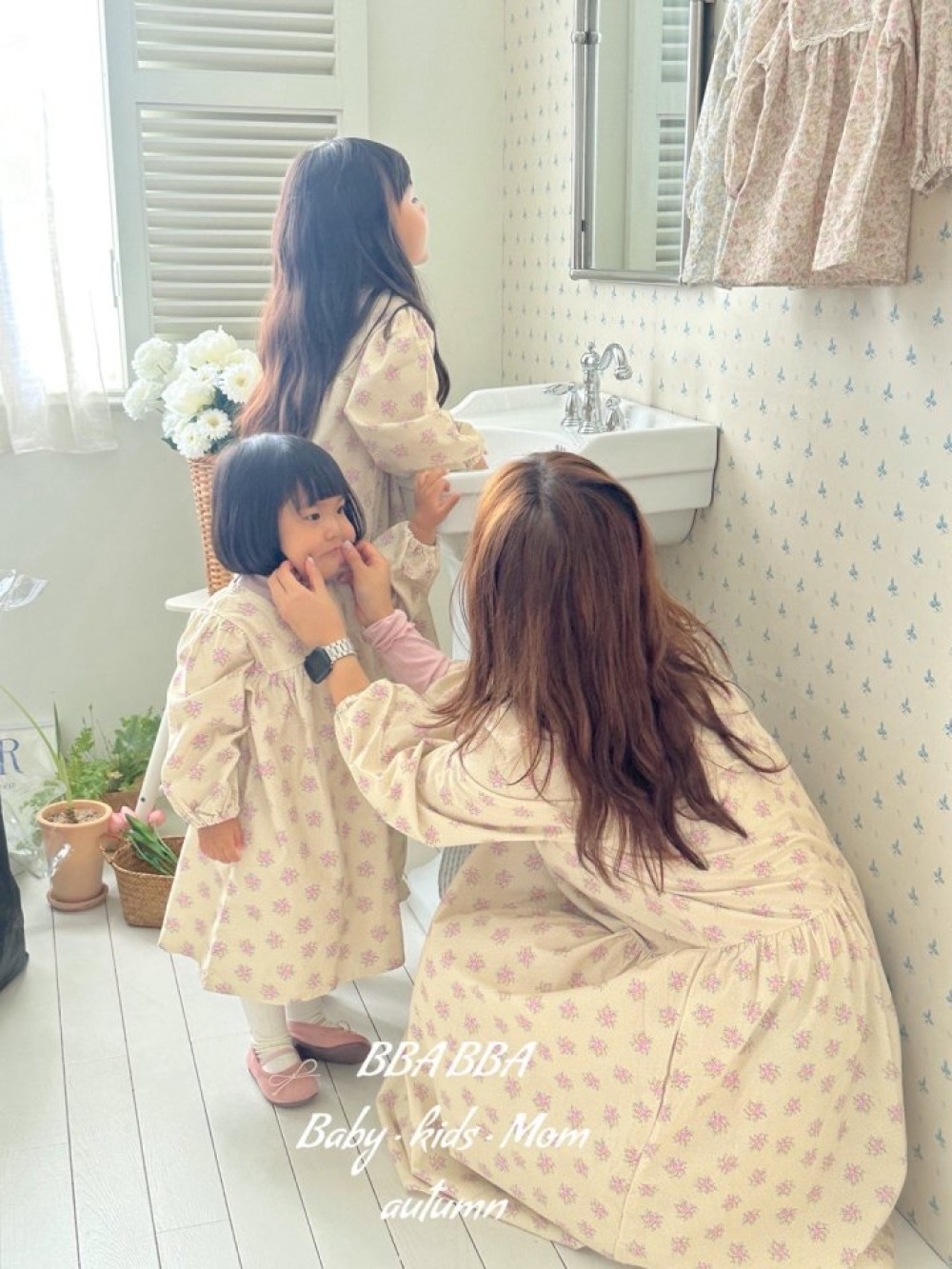 ImageDrain-20251001T152654.346Z