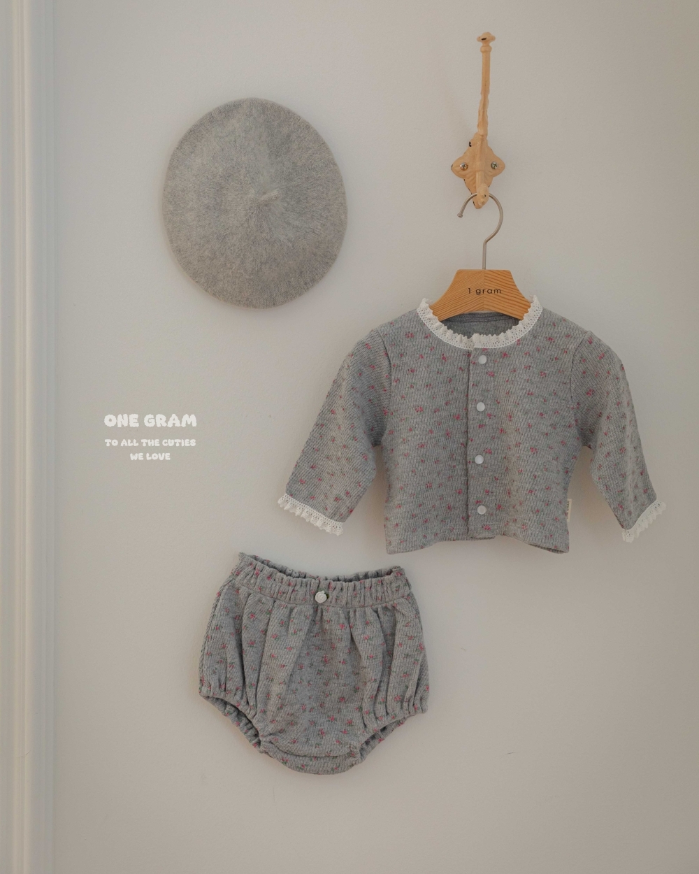 ImageDrain-20251006T080218.550Z