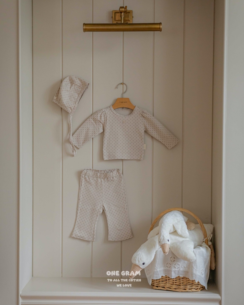 ImageDrain-20251006T132144.349Z