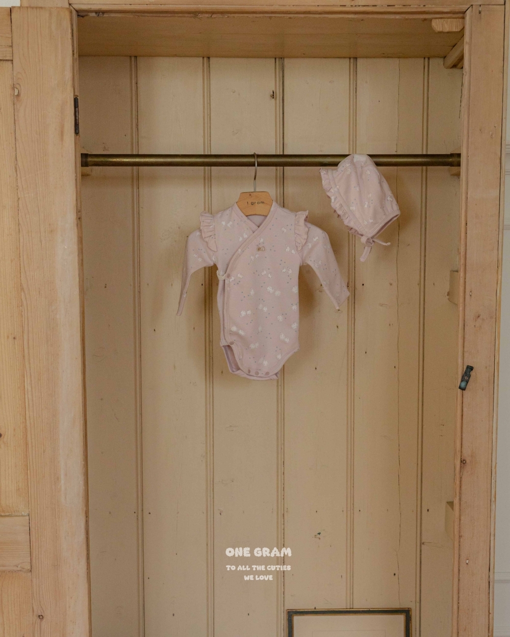 ImageDrain-20251007T072544.466Z