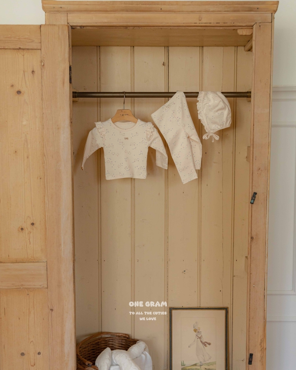 ImageDrain-20251007T072813.317Z