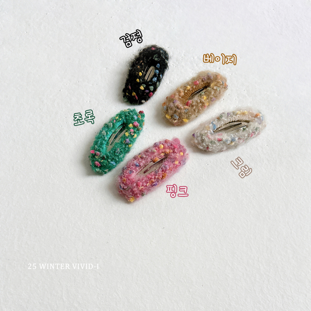 ImageDrain-20251111T170522.849Z