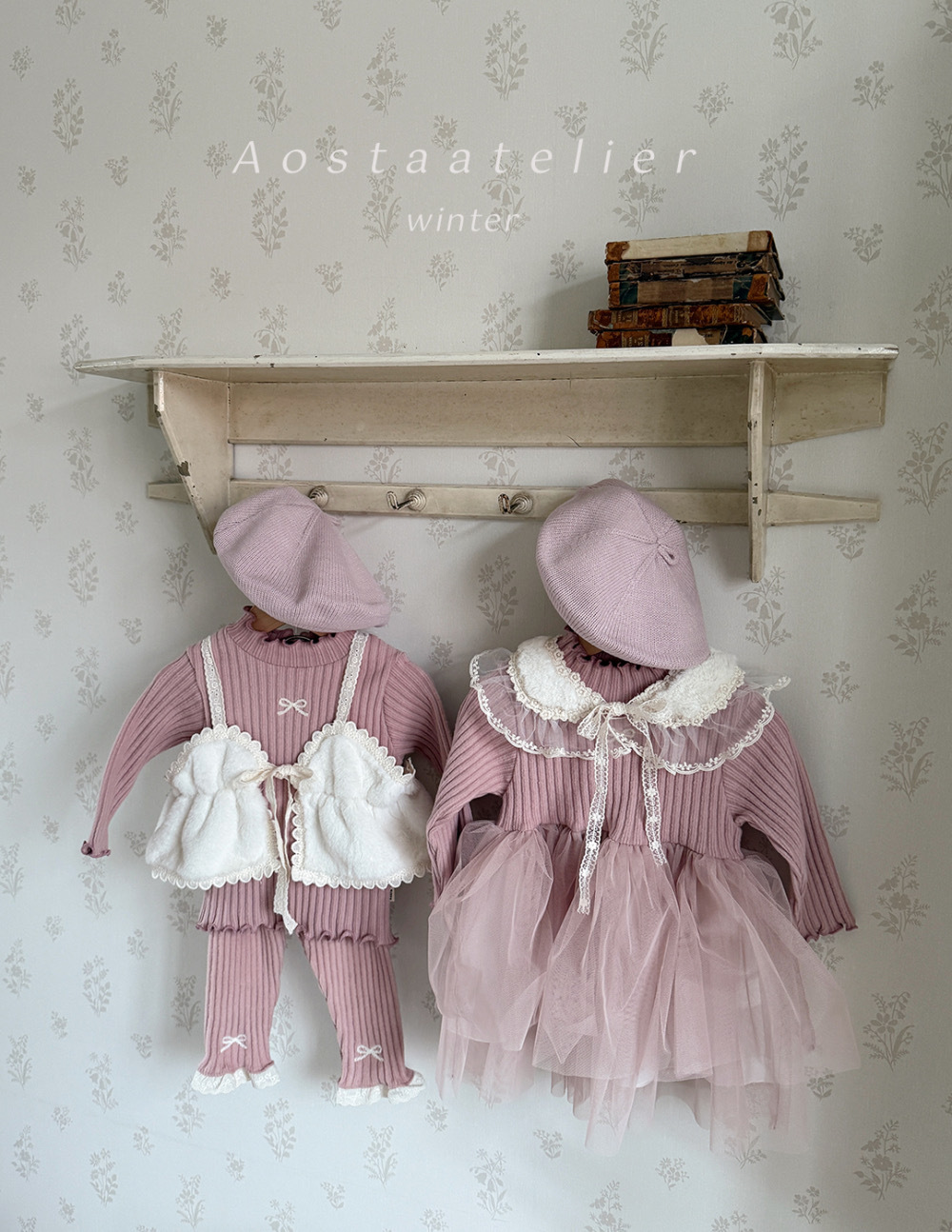 ImageDrain-20251112T042402.740Z