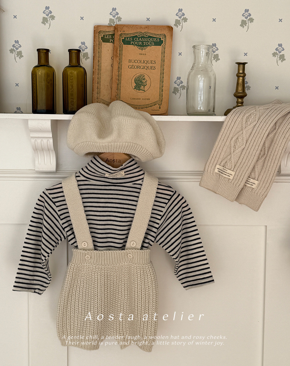 ImageDrain-20251112T060948.140Z