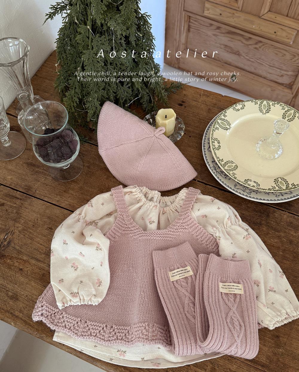 ImageDrain-20251112T174154.692Z