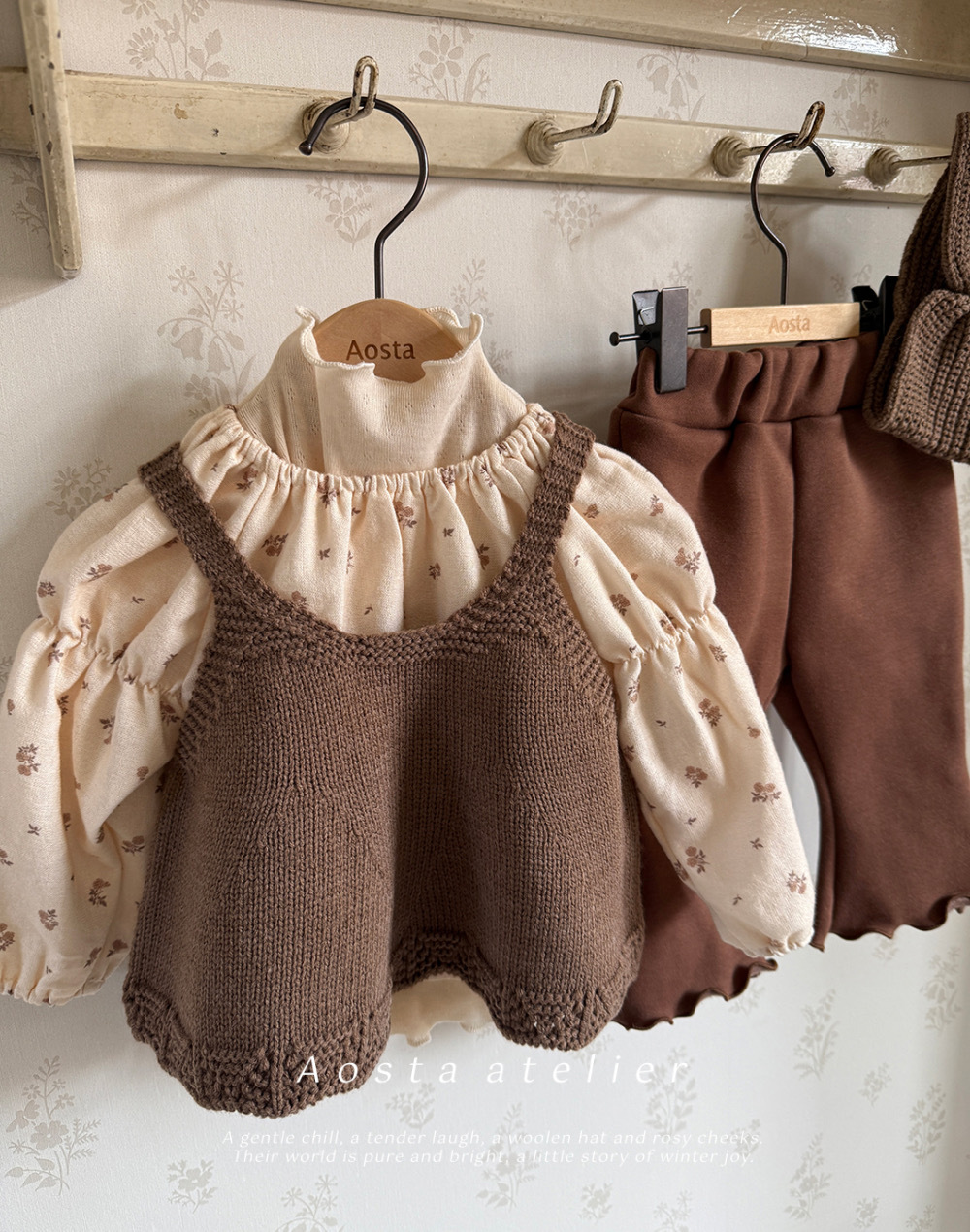 ImageDrain-20251112T174658.101Z