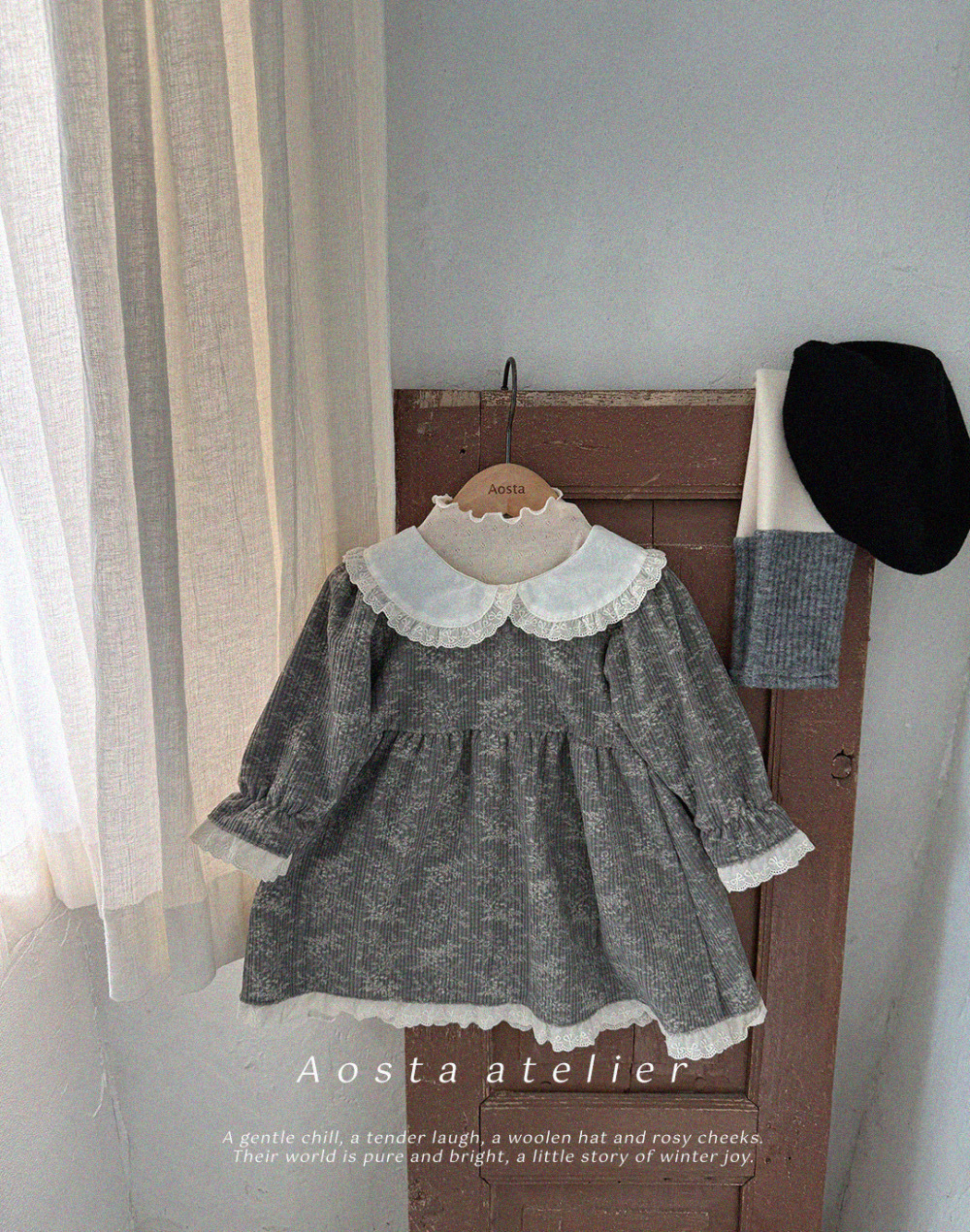 ImageDrain-20251113T024421.299Z