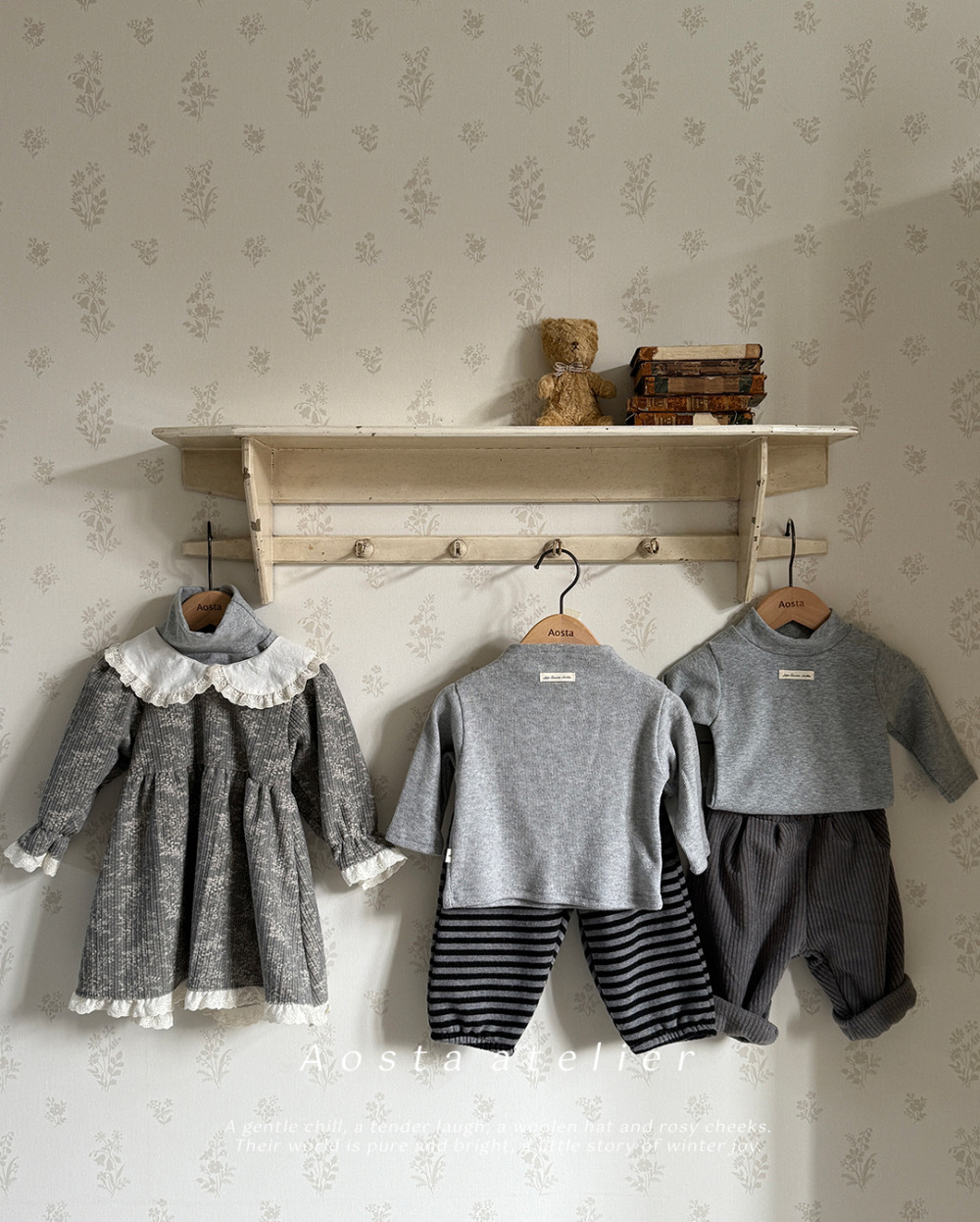 ImageDrain-20251113T034638.073Z