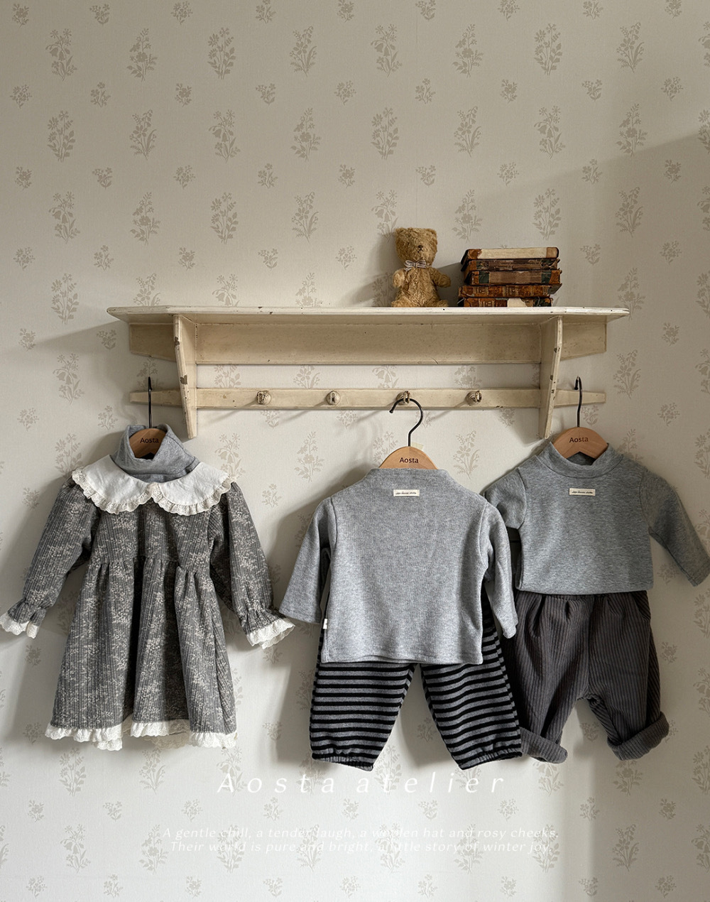 ImageDrain-20251113T041451.723Z