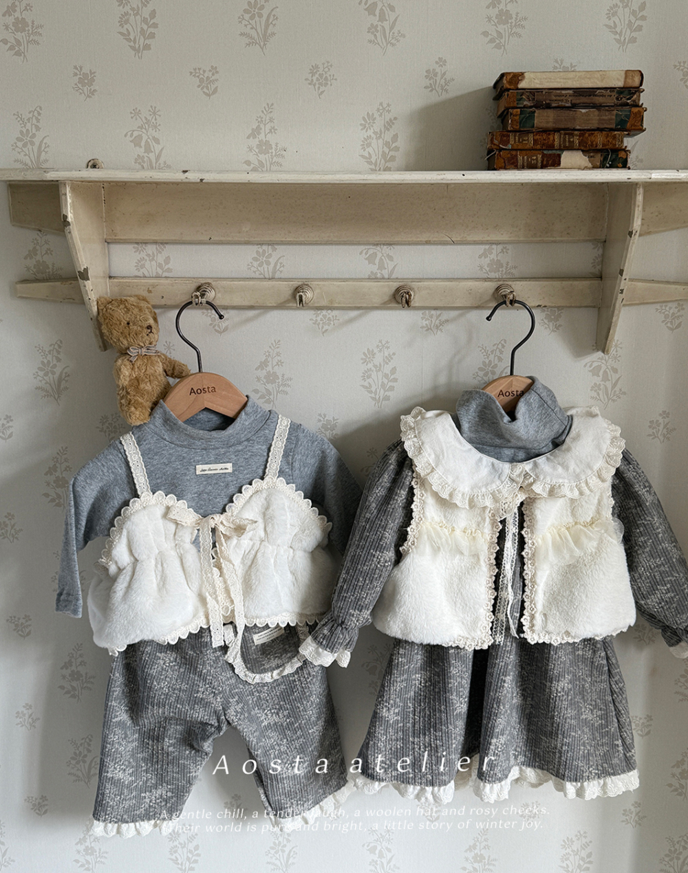 ImageDrain-20251113T043043.003Z