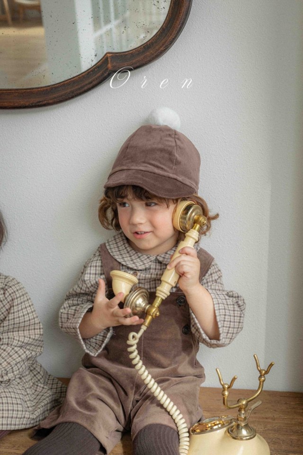 ImageDrain-20251114T174449.489Z