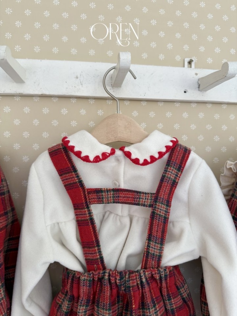 ImageDrain-20251115T132749.597Z