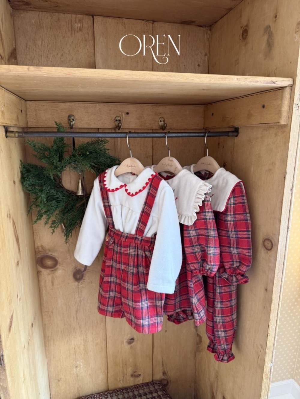 ImageDrain-20251115T132720.167Z