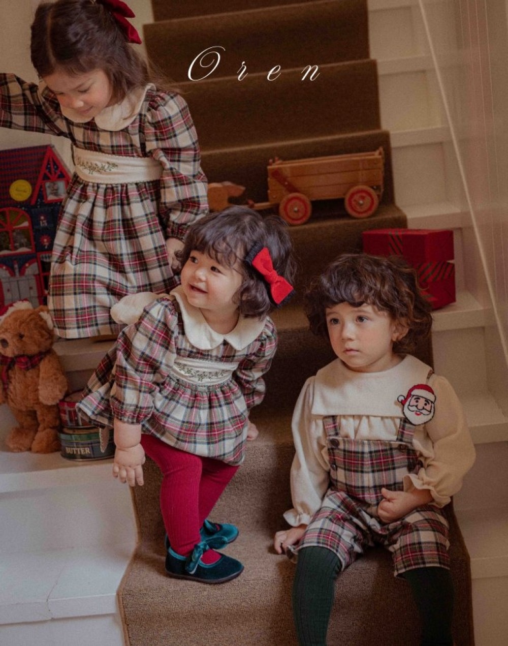 ImageDrain-20251115T141037.084Z