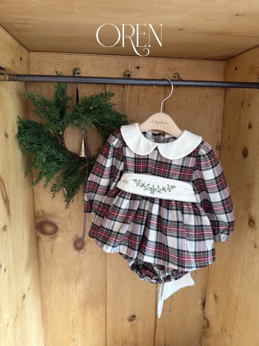 ImageDrain-20251115T141037.589Z