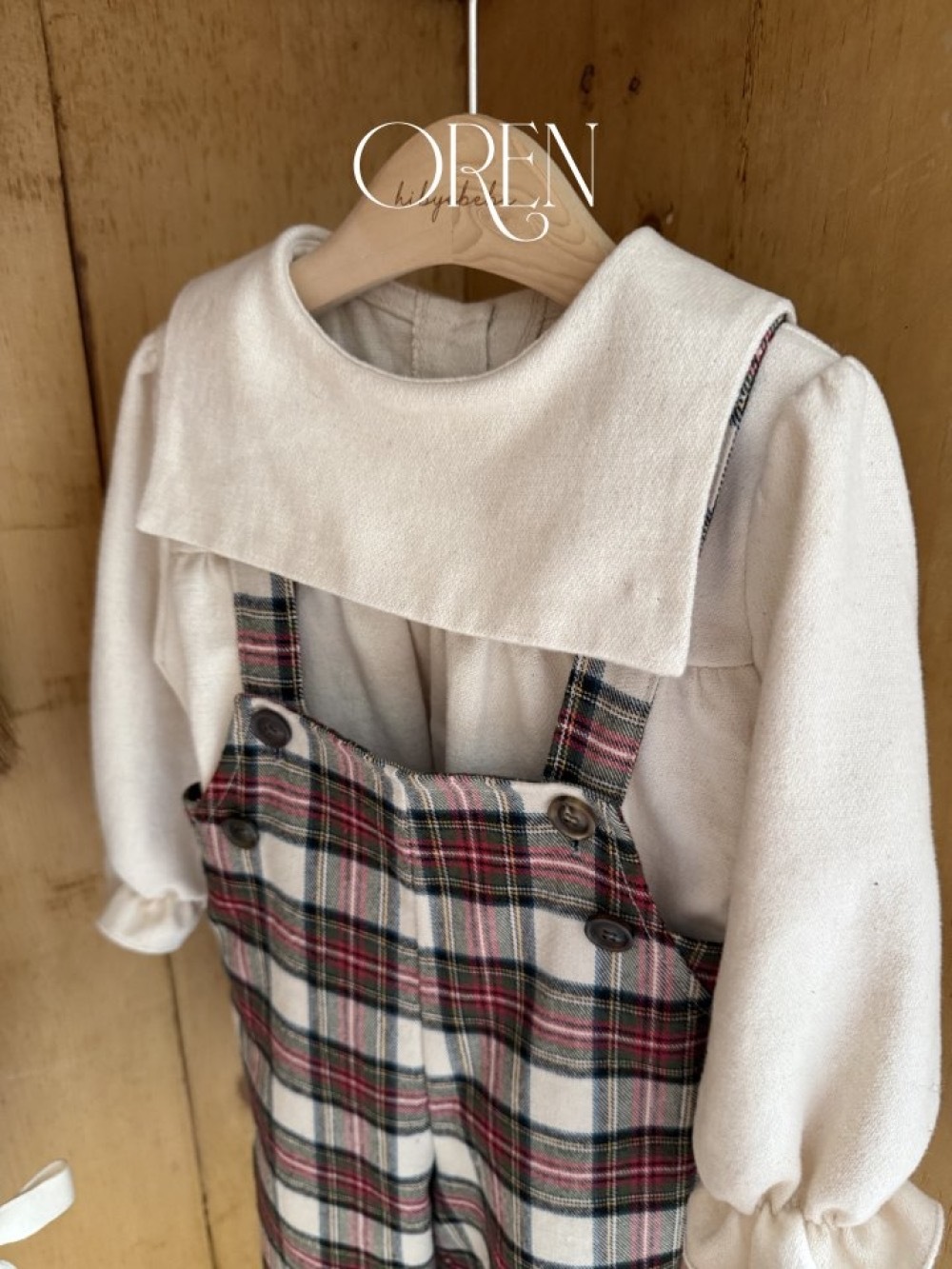 ImageDrain-20251115T141125.629Z