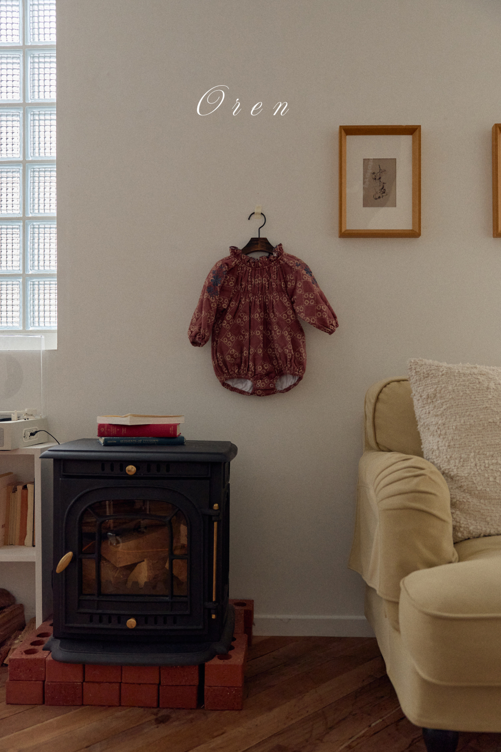 ImageDrain-20251116T065942.397Z