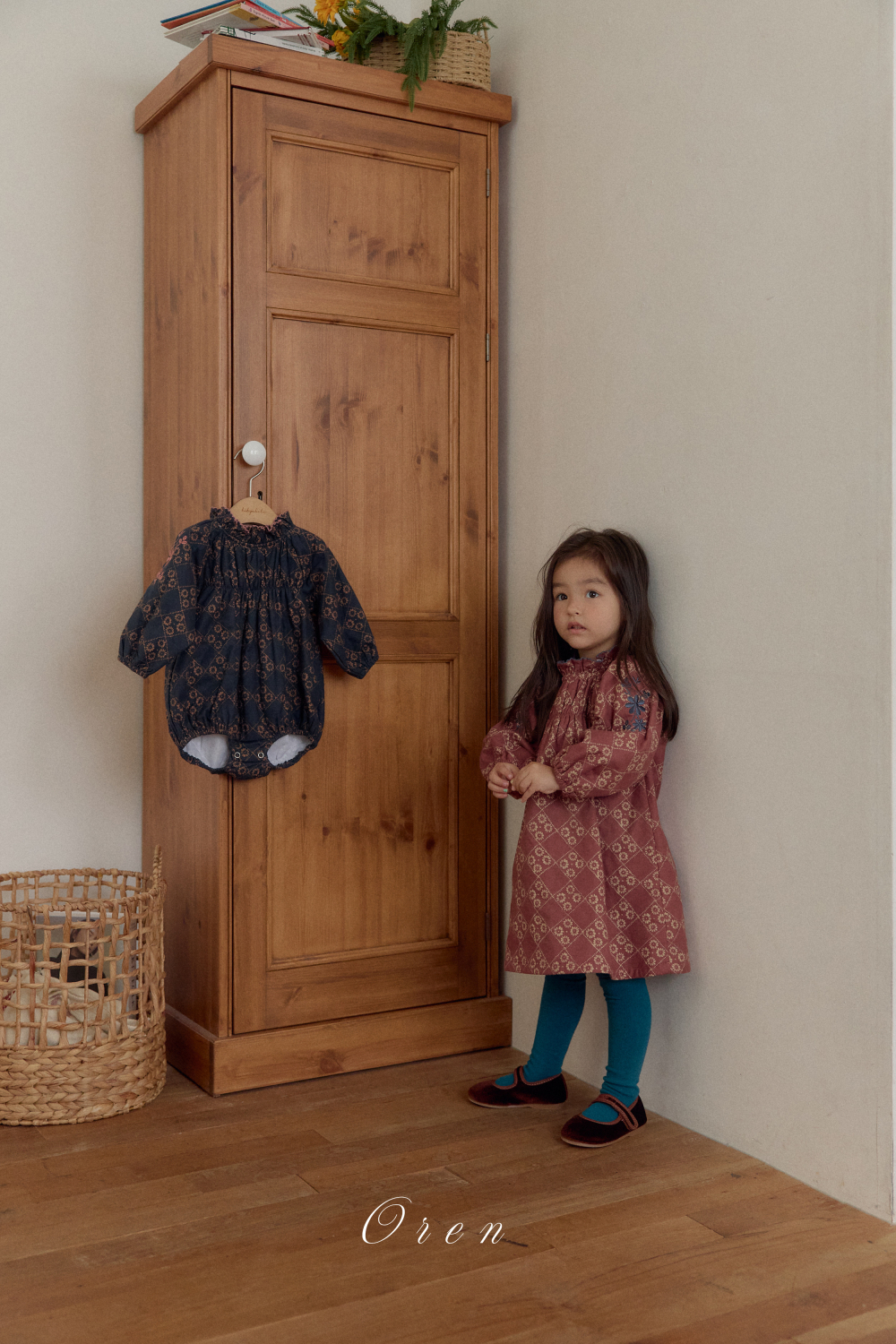 ImageDrain-20251116T065933.929Z