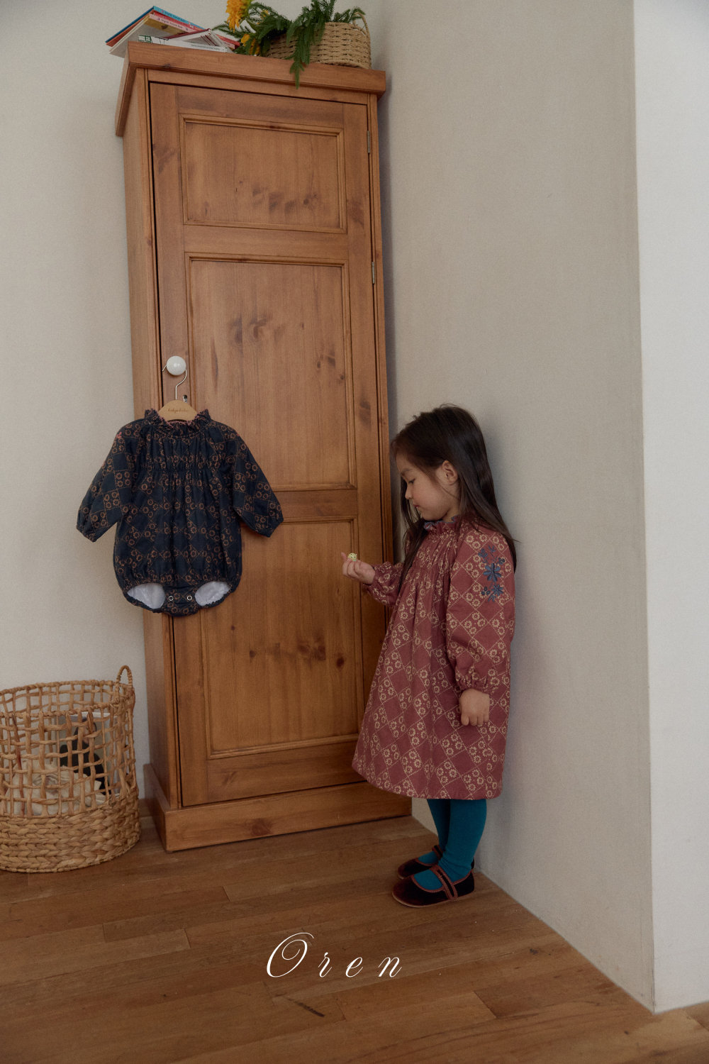 ImageDrain-20251116T065933.848Z