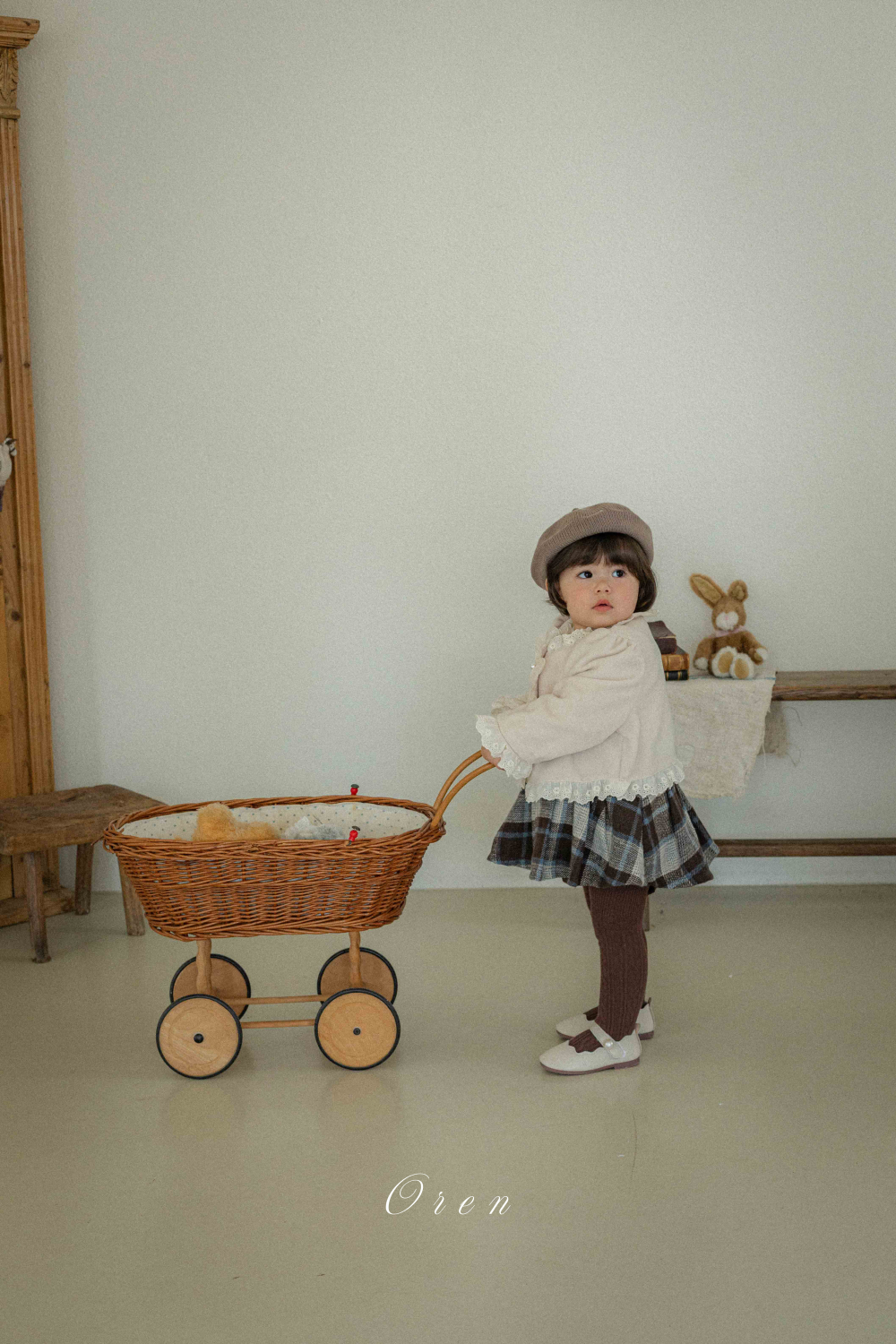 ImageDrain-20251116T173035.934Z