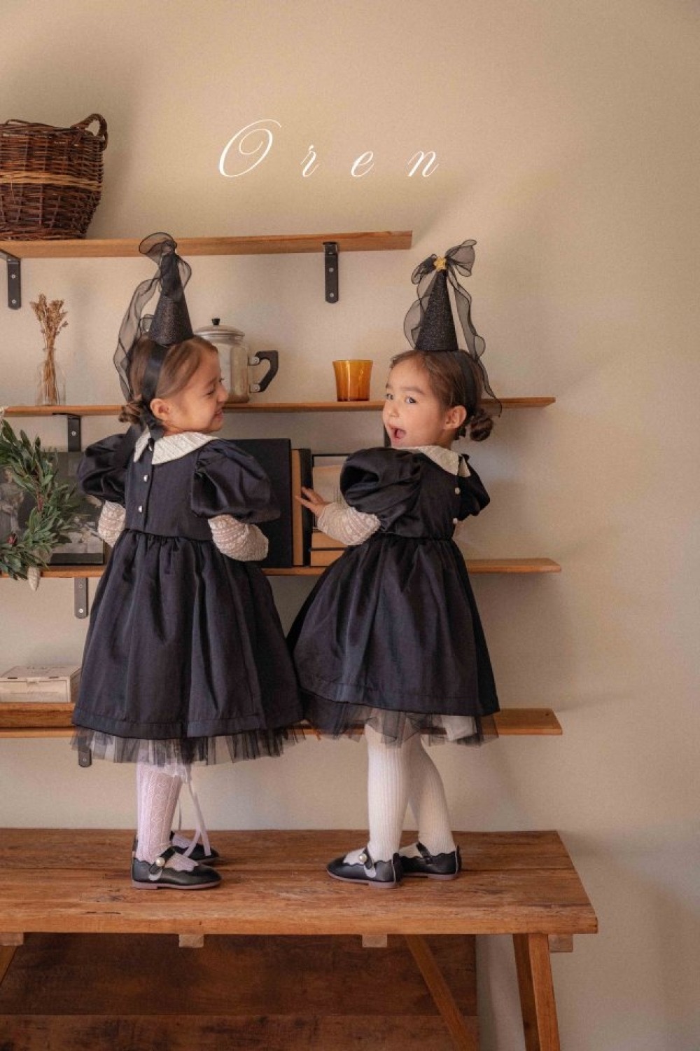 ImageDrain-20251116T174135.986Z