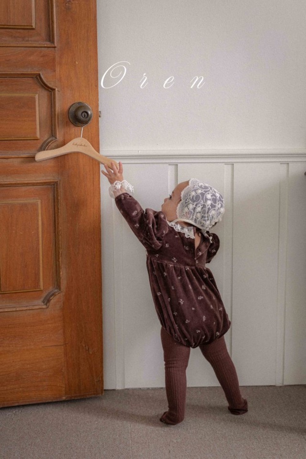 ImageDrain-20251116T174741.990Z