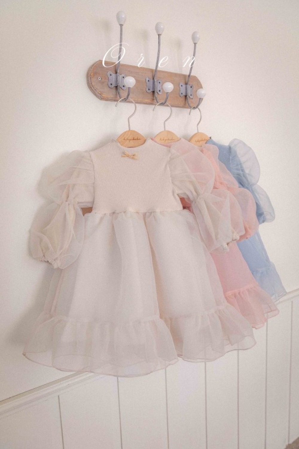 ImageDrain-20251116T180754.232Z