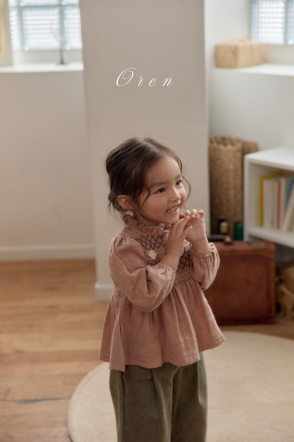 ImageDrain-20251116T181313.736Z