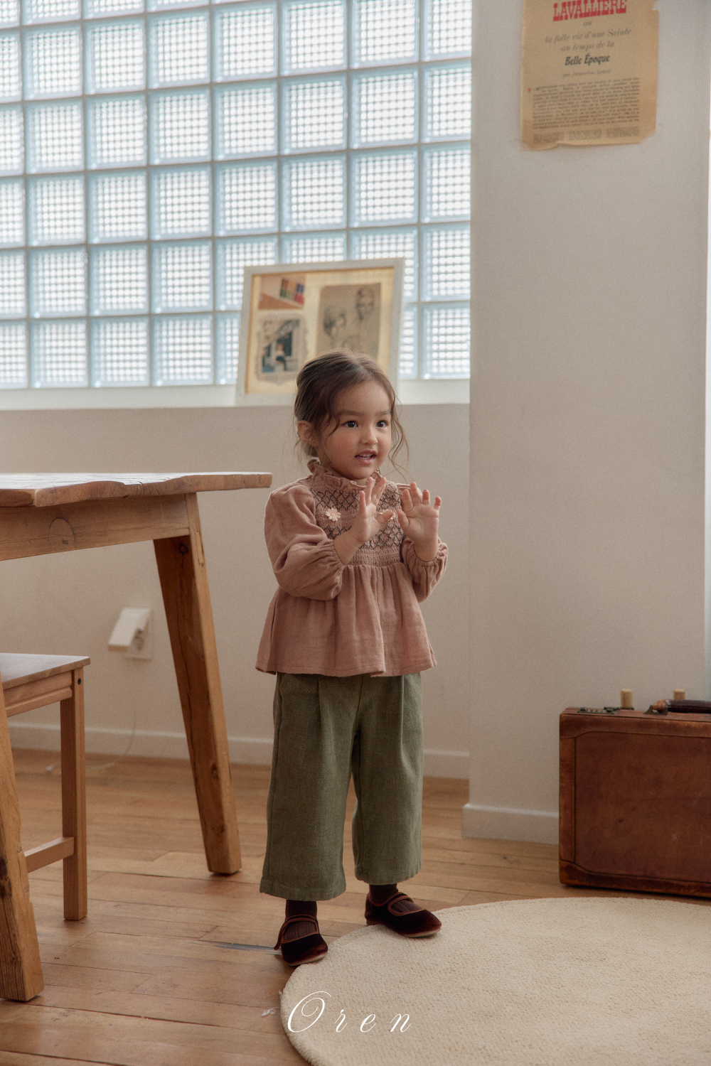 ImageDrain-20251116T181313.789Z