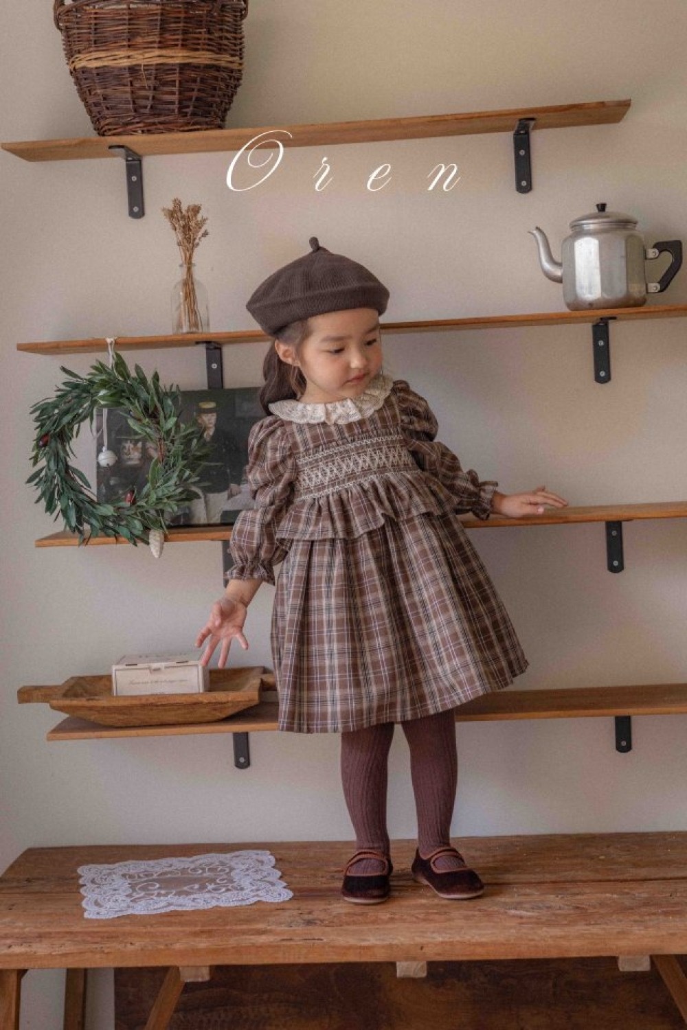 ImageDrain-20251116T181456.161Z