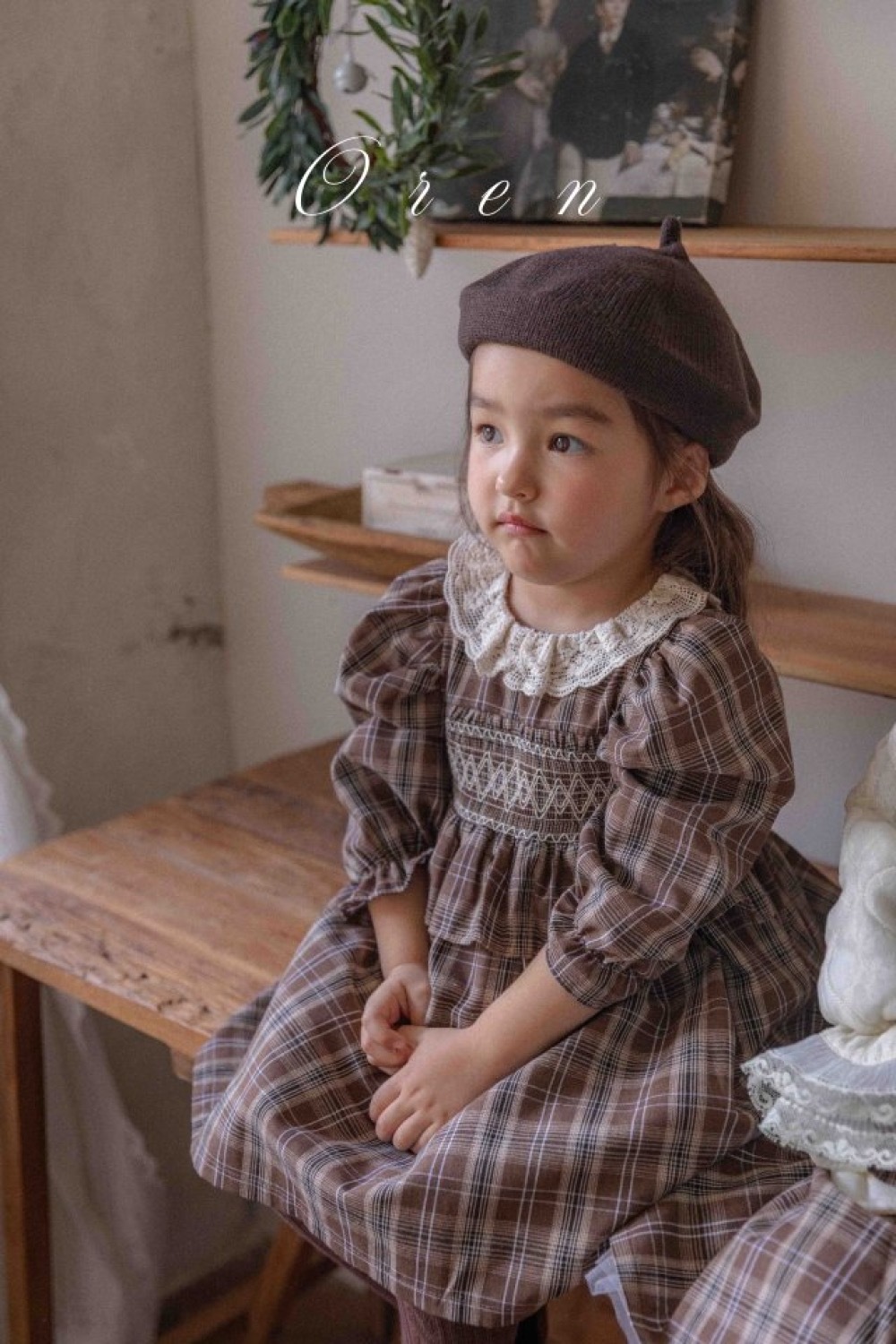 ImageDrain-20251116T181456.202Z