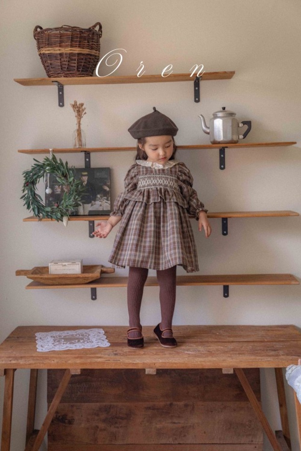 ImageDrain-20251116T181456.114Z