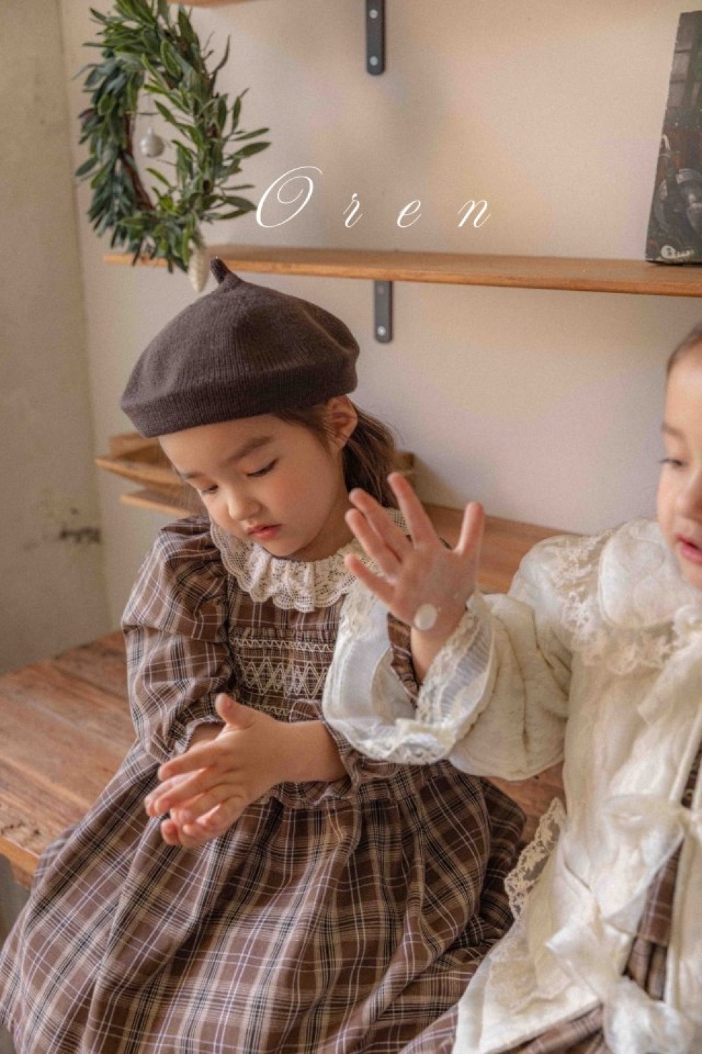 ImageDrain-20251116T181455.893Z