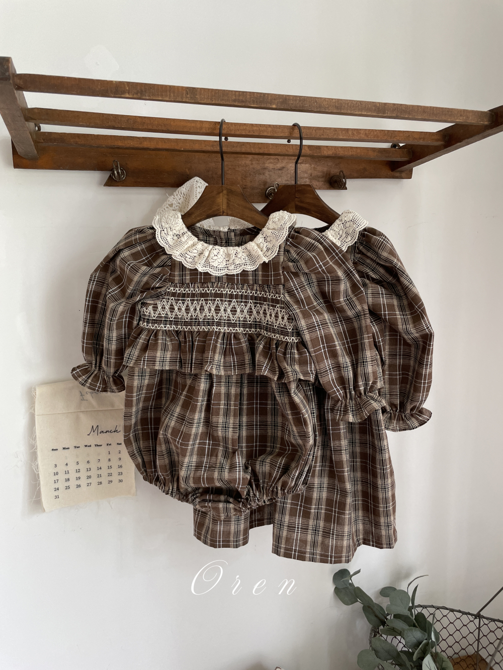 ImageDrain-20251116T181455.516Z