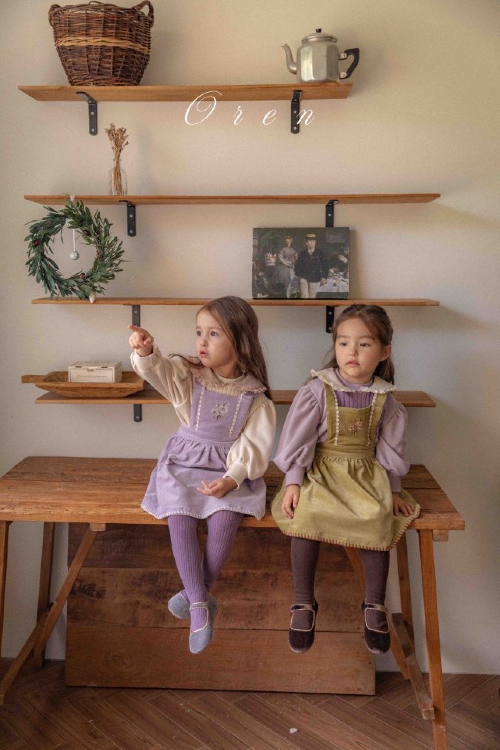 ImageDrain-20251117T055644.409Z