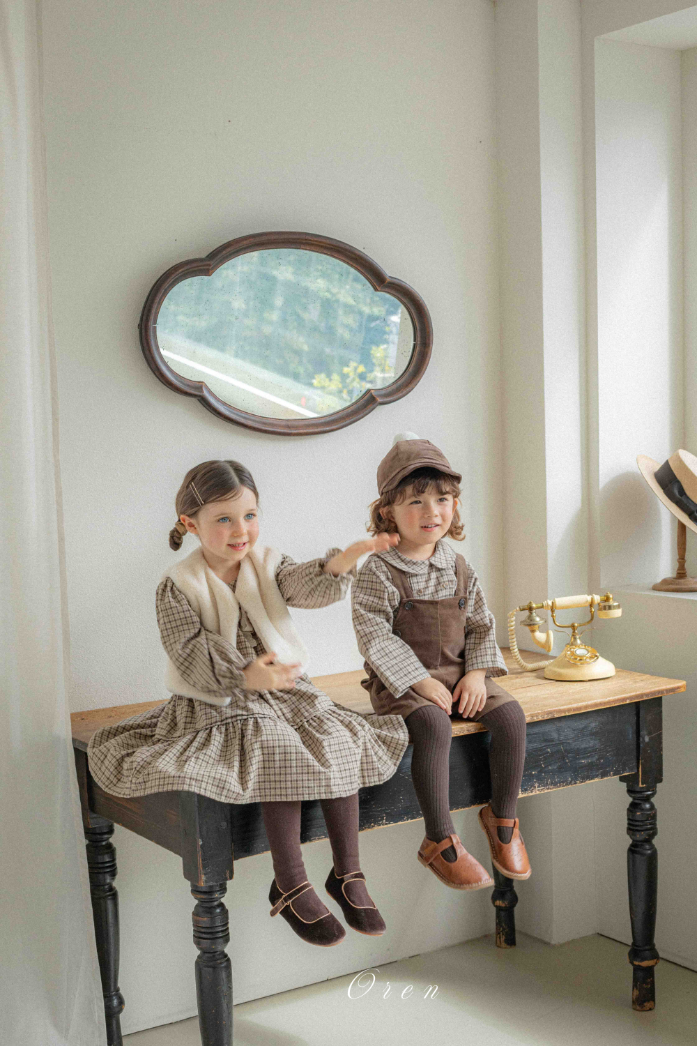 ImageDrain-20251117T061040.564Z