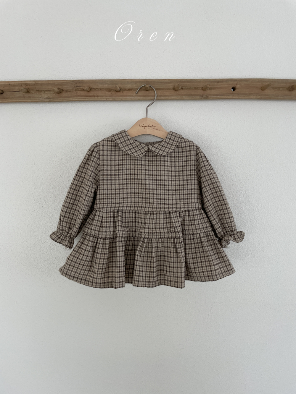 ImageDrain-20251117T060941.319Z